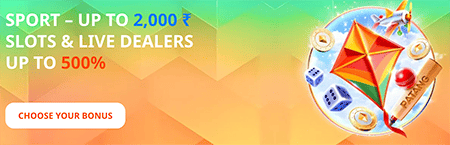 Patang Casino App herunterladen und registrieren